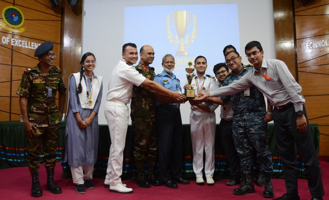 INTER-DEPT DEBATE COMPETITION 2022